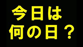 【祝☆６周年】「なめこ栽培キット」６周年を記念して、なめこに６つのサプライズを仕掛けてみた！