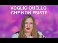 FRAGRANZE CHE VORREI AVERE NELLA MIA COLLEZIONE MA LORO NON ESISTONO!