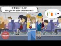 Mandarin chinese conversation at airport  traveling by plane  learn chinese online  