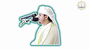 القارئ هزاع البلوشي ||سورة الزمر|| قُلْ يَا عِبَادِيَ الَّذِينَ أَسْرَفُوا عَلَىٰ أَنفُسِهِمْ ..