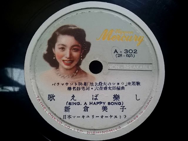 【豪華◈最新盤】『美しき日本の歌』DVD全８巻 全曲歌謡集 ◈ 鑑賞アルバム付き Amazon.co.jp: 美しき日本の歌 こころの風景 全8巻セット
