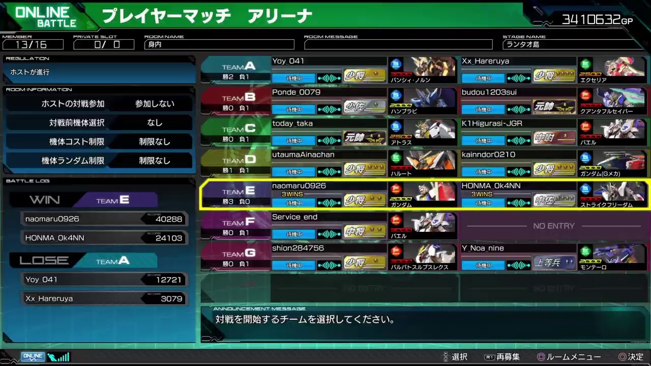 おぺ かわいいターンx マキオン 老害と練習 Youtube