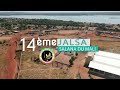 14eme jalsa salana mali  jamaat islamique ahmadiyya mali  2022
