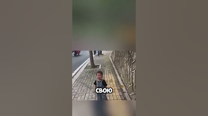 Мама подшутила на сыном