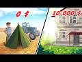 МЫ НАЧАЛИ ОГРОМНУЮ СТРОЙКУ!!! ВЫЖИВАНИЕ С 0$ В ДЕРЕВНЕ НА ФЕРМЕ! (Серия: 14)