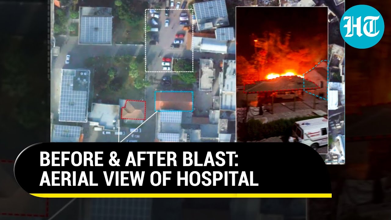 Gaza Hospital: Satellite Footage Of Site Before & After Rocket Blast  Released By Israeli Forces