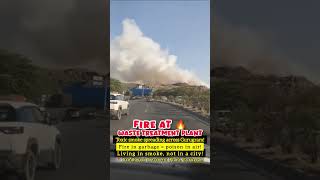 Bandhwari landfill fire sending toxic smoke across #Gurugram, raising concerns over air quality.
