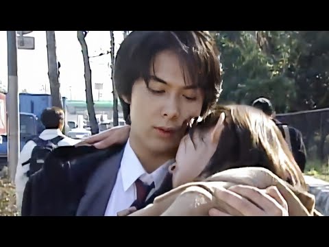 Itazura na Kiss
