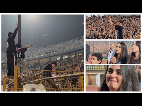 مشاهد لا تتكرر كثيرا أولاد محمد صبري يقودون مدرج الزمالك وبناته متأثرين بالهتاف لوالدهم