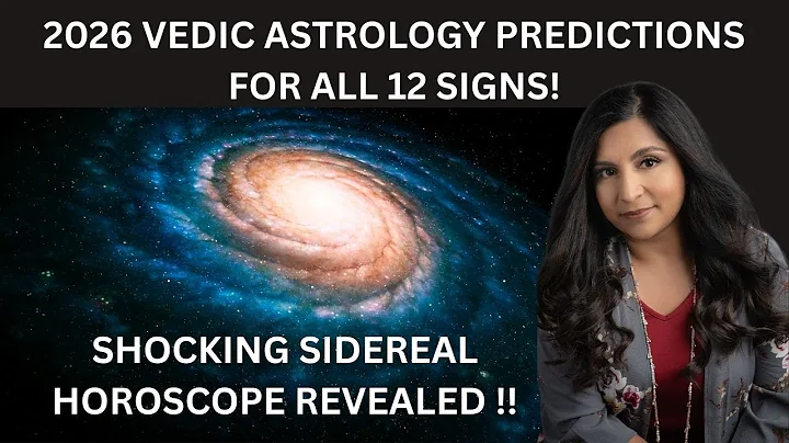 सभी 12 राशियों के लिए 2026 की वैदिक ज्योतिषीय भविष्यवाणियाँ! (चौंकाने वाला नक्षत्र राशिफल सामने आया!!)