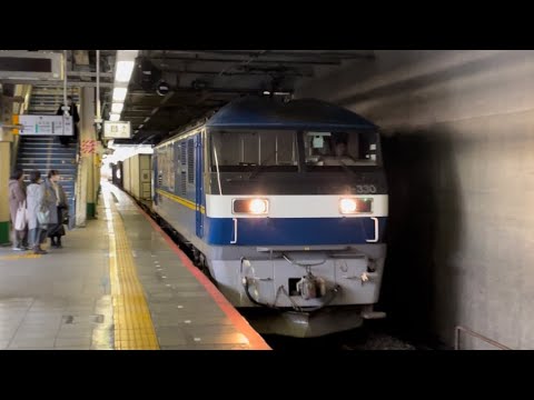 【ジョイント音最高！】JR貨物EF210形300番台330号機＋赤コキ200形3B（両）＋コキ17B（両）が松戸駅1番線を高速通過するシーン（1094レ・新A202・コンテナ輸送）2023.2.18