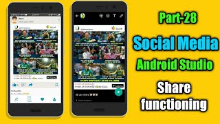 MyMemes-Social media app in android atudio | Share post to other social media apps