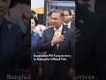 Bangladesh PM Tariq Arrives in Beijing for Official Visit
