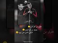 عصام صاصا مخنوق من كتر الهم