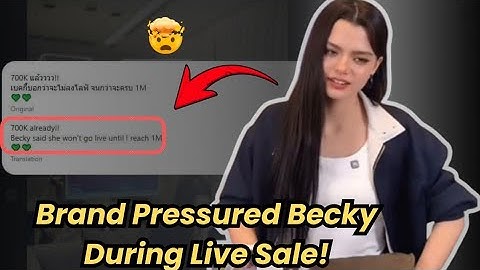 Brand Pressured Becky During Live Sale! Did They Push Too Far? || #FreenBecky  #GL #wlw