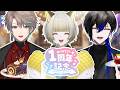 【1周年目前】ケーキ食べながら俺らの未来を語ろう【新人Vtuber】