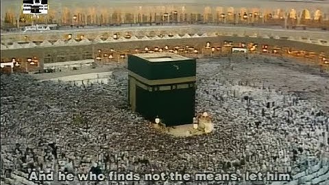 58 - سورة المجادلة | لعام 1425هـ إبداع فضيلة الشيخ سعود الشريم