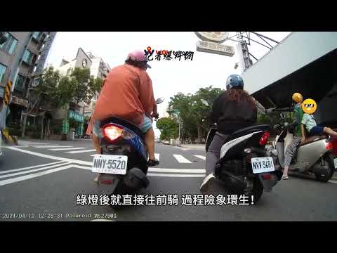 男童搭乘機車當成坐躺椅 網友驚呼：超危險！