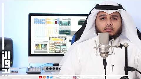 تلاوة من سورة الزمر القارئ قتيبة الزويد