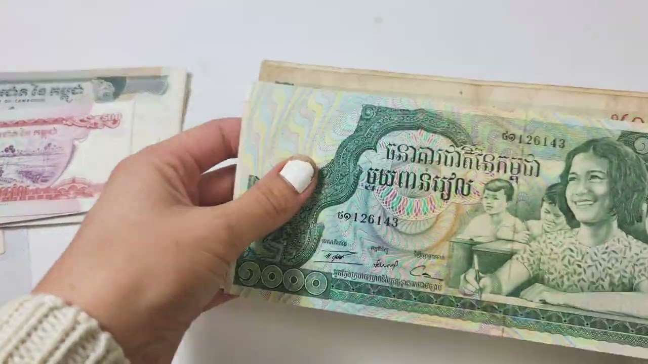 Lot 282 | Auction 23888