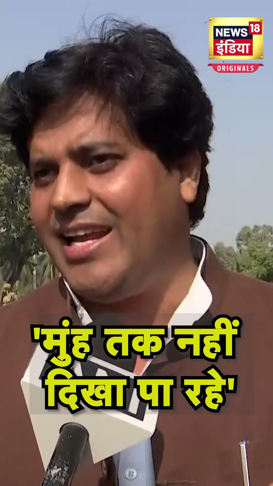 Imran Pratapraghi ने Himanta Biswa Sarma पर कसा तंज, कहा- जनता अच्छी NRC करेगी | N18S | Congress