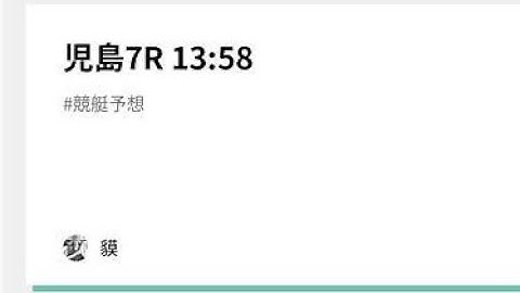 How to Run a Sub 14 min 5K - 6 KEY WORKOUTS