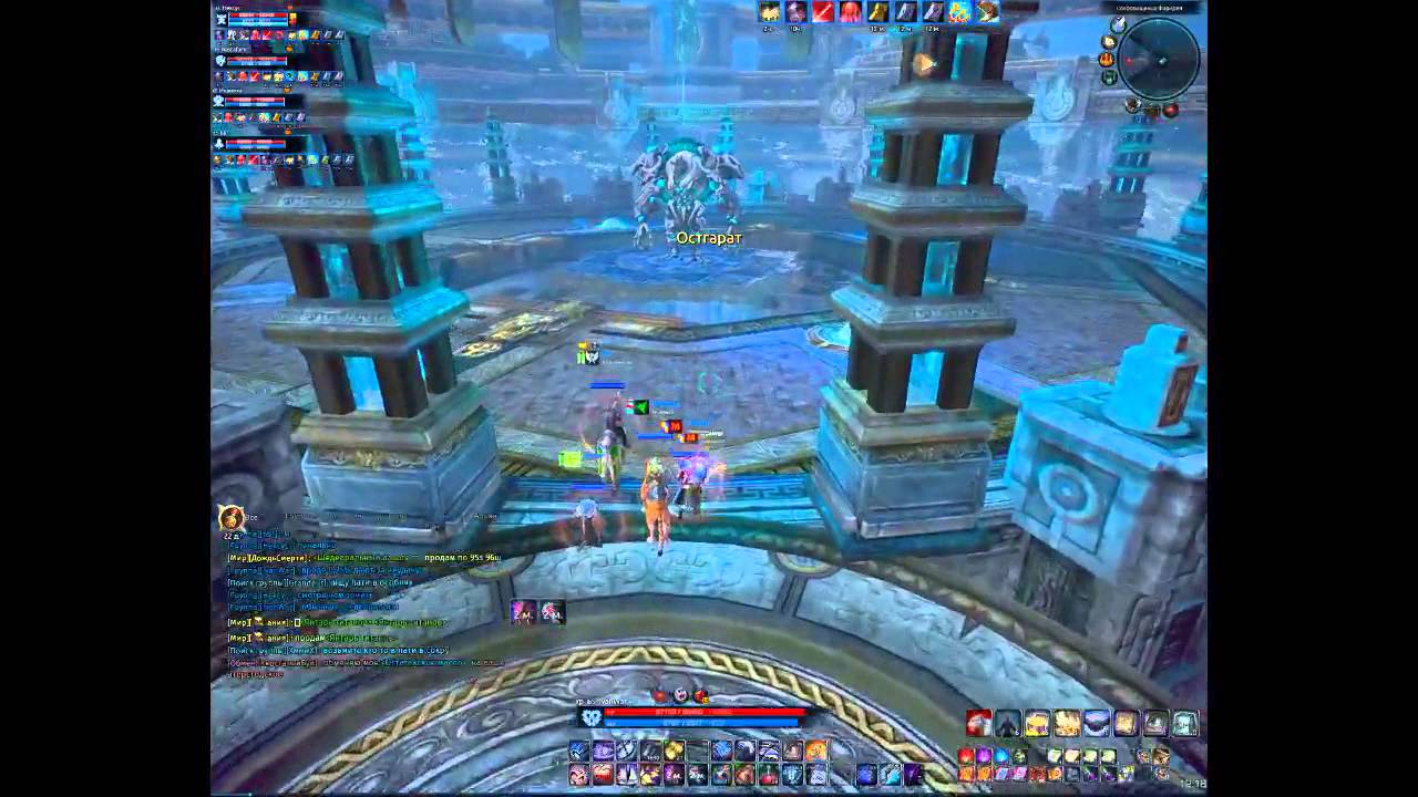 Тера онлайн - стрим 3 - ГХ - YouTube