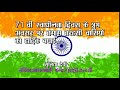 sunita devi tarhasi Whatsapp Status Video Download Free