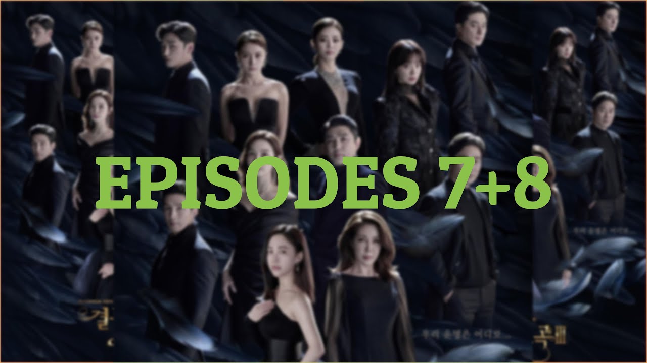 Love (ft. Marriage And Divorce) SEASON 3 | Episodes 7+8 Review/Discussion