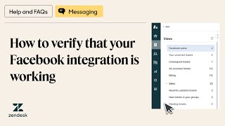 How to verify that your Facebook integration is working
