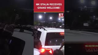 MASSIVE WELCOME For MK Stalin at Tiruchirappalli Airport | #etnow #mkstalin #shorts