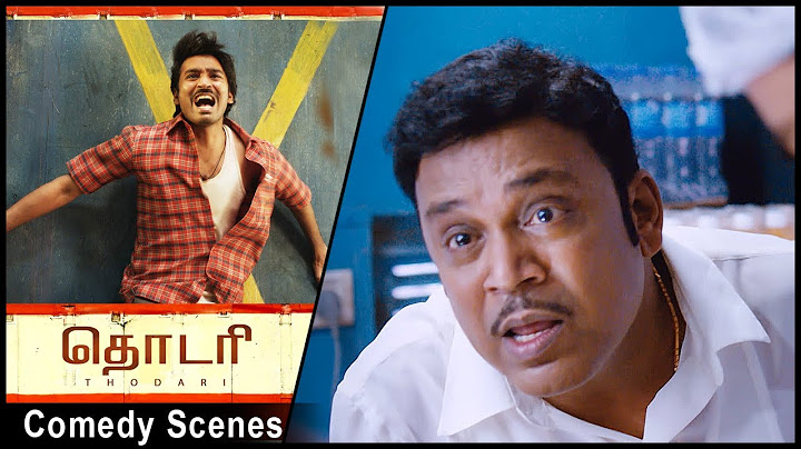 தொடாரி நகைச்சுவை காட்சிகள் | தம்பி ராமையாவின் நகைச்சுவை மற்றும் சிறந்த நகைச்சுவை காட்சிகள் | கருணாகரன்
