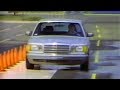 Mercedes engineering philosophy - 1987 documentary film, part 2