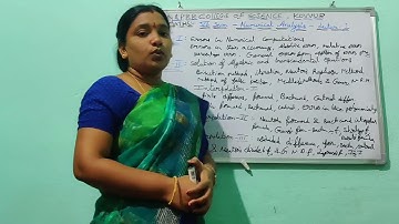 Mathematics 6th Sem Numerical Analysis lect#1