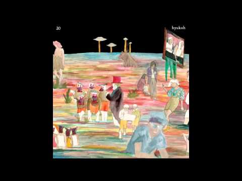 hyukoh (+) lonely