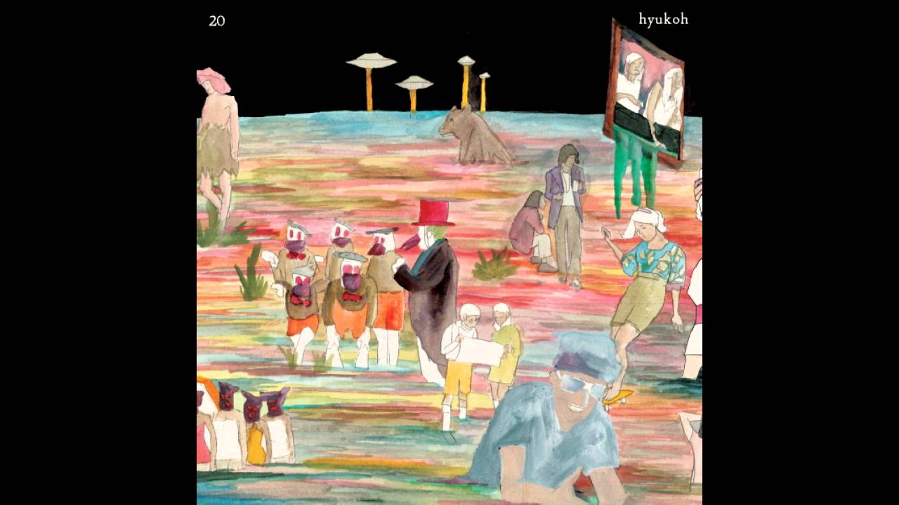 hyukoh little girl mp3 hyukoh little girl mp3
