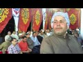 عزاء الحاج محمد ابوسعدة سيدي نصر كفرالشيخ الشيخ محمود القزاز 25 4 2016 عزاء الحاج محمد ابوسعدة سيدي نصر كفرالشيخ الشيخ محمود القزاز 25 4 2016
