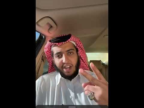 نكتة ابو سعيد