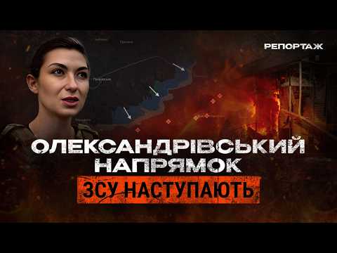 ЗАГИНУВ ЧОЛОВІК, ШУКАЄМО ПІД ЗАВАЛАМИ ЛЮДИНУ. Васильківка під КАБАМИ. Як готують штурмовиків у Шквал