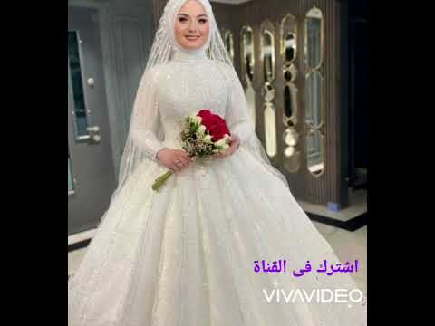 فساتين زفاف محجبات تركية ملكية
