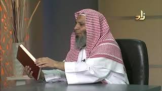 9- كتاب شرح الصاوي على جوهرة التوحيد - أحمد الصاوي - ت: عبدالفتاح البزم - دار ابن كثير