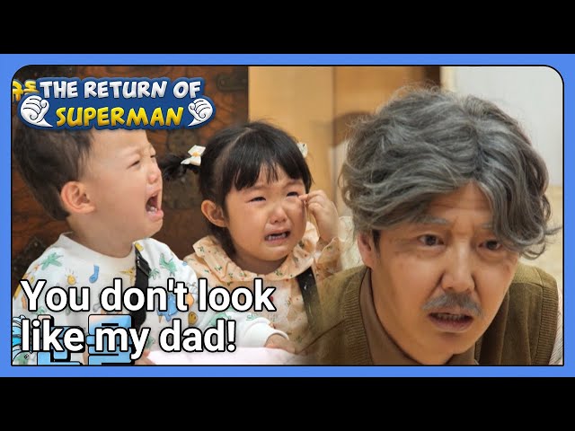 You don't look like my dad! (The Return of Superman) | KBS WORLD TV 210606 class=