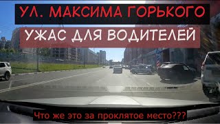 ул. Максима Горького - &quot;Проклятое место&quot; нижегородских водителей! Сломался или автохам?