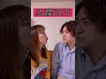 このカップルたぶん結婚する #shorts