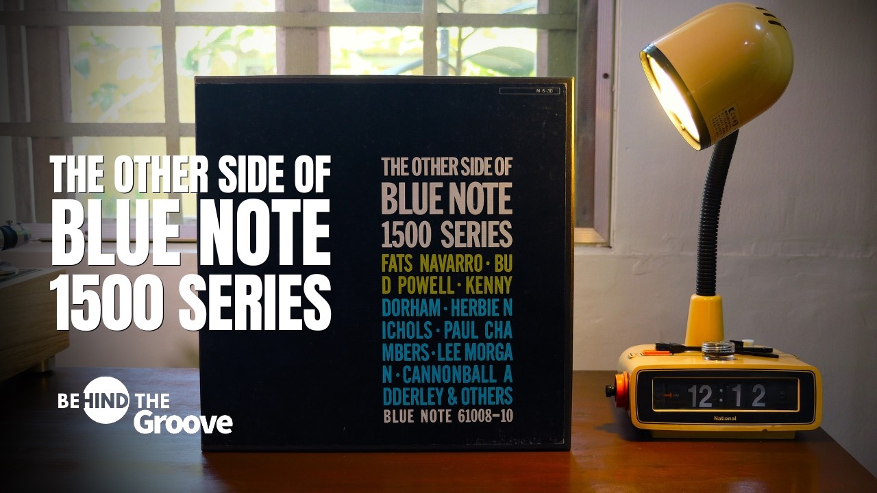 洋楽 the new groove the bluenote remixproject The New Groove (The Blue Note Remix Project Volume 1) – 2 x Vinyl