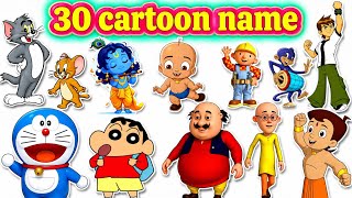 Learn 20 Cartoon Characters Names In English & Hindi With Fun Facts | Fun Learning For Children