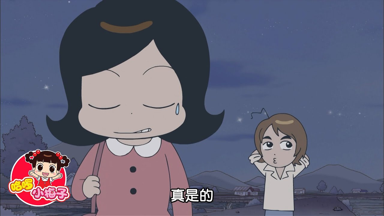 不要用悲傷的眼神看著我 / 哈啰 小梅子