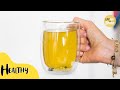 Anti bloating tea recipe  eat and shine 