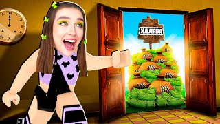 :       ROBLOX !  Odd House 