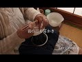 [ASMR] 和室で膝枕耳かき☔雨の日は少し荒め Ear Cleaning [No Talking][ Japanese room]